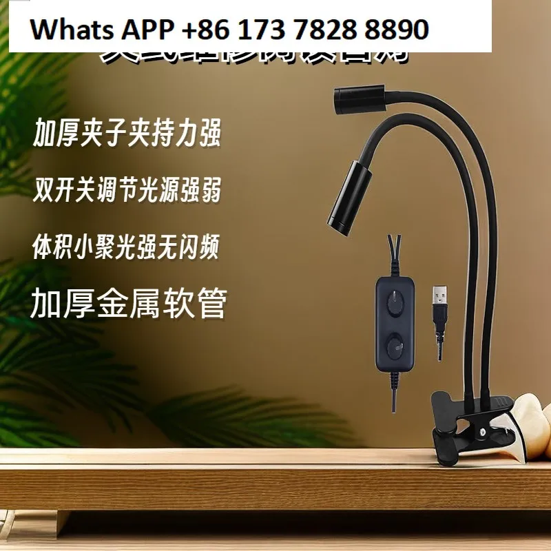 携帯電話電子機器メンテナンスデスクランプ顕微鏡光源ユニバーサル調整ledスポットライト