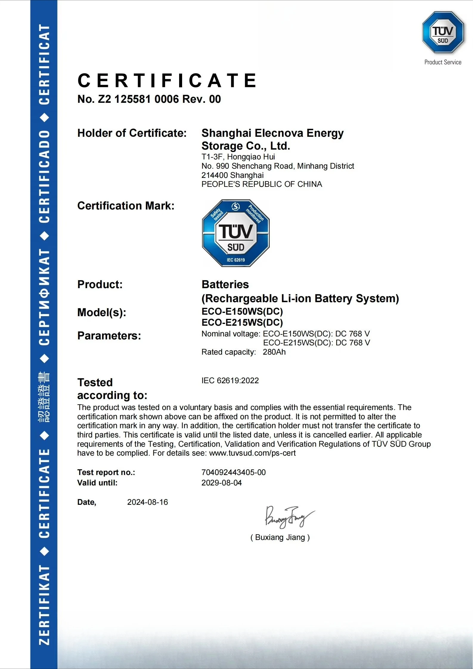 Sistema di accumulo di energia rinnovabile Batteria agli ioni di litio da 200 kW con convertitore CC\/CC bidirezionale + inverter solare da 100 kW