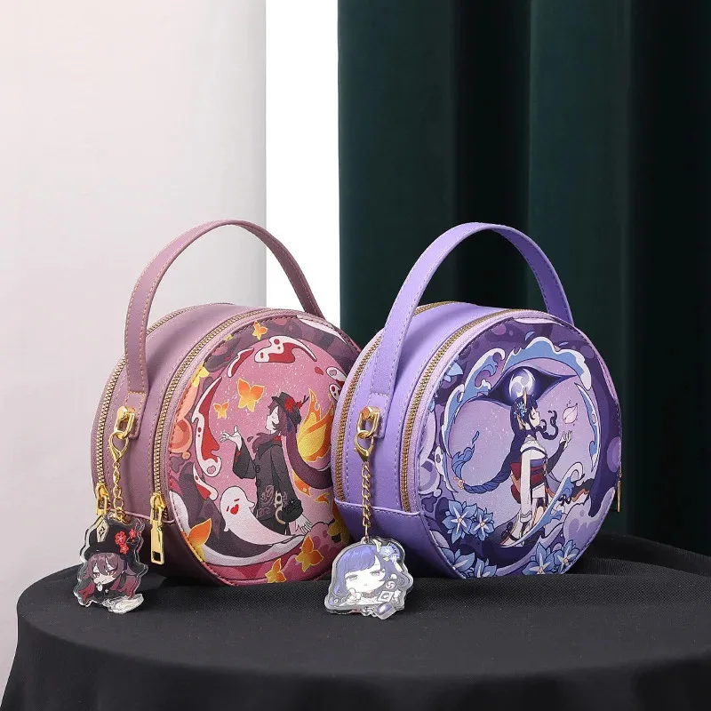 دعامة تنكرية جديدة باللون الأزرق الوردي الأصلي حقيبة ألم صغيرة لحفر الطعام Shenhe God في حقيبة مستديرة صغيرة من الرياح المدرسية كل يوم