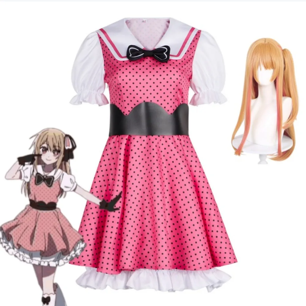

Oshi No Ko Ruby Hoshino Polka Dot Dress Full Set Cosplay Costume Anime Comic Con Halloween Stage Performance Outfit