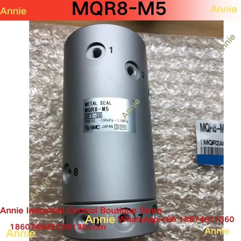 brand-new    High-speed rotary joint MQR8-M5