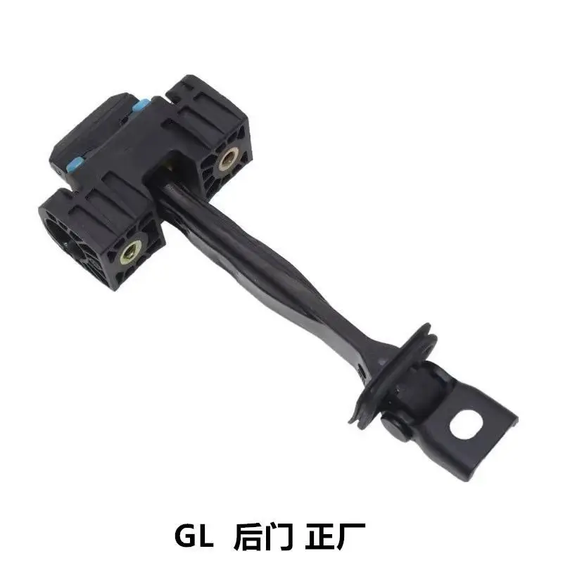Door Check Stopper Assembly Front & Rear for Geely Emgrand GS / Emgrand GL, Door Hinge Position Limiter