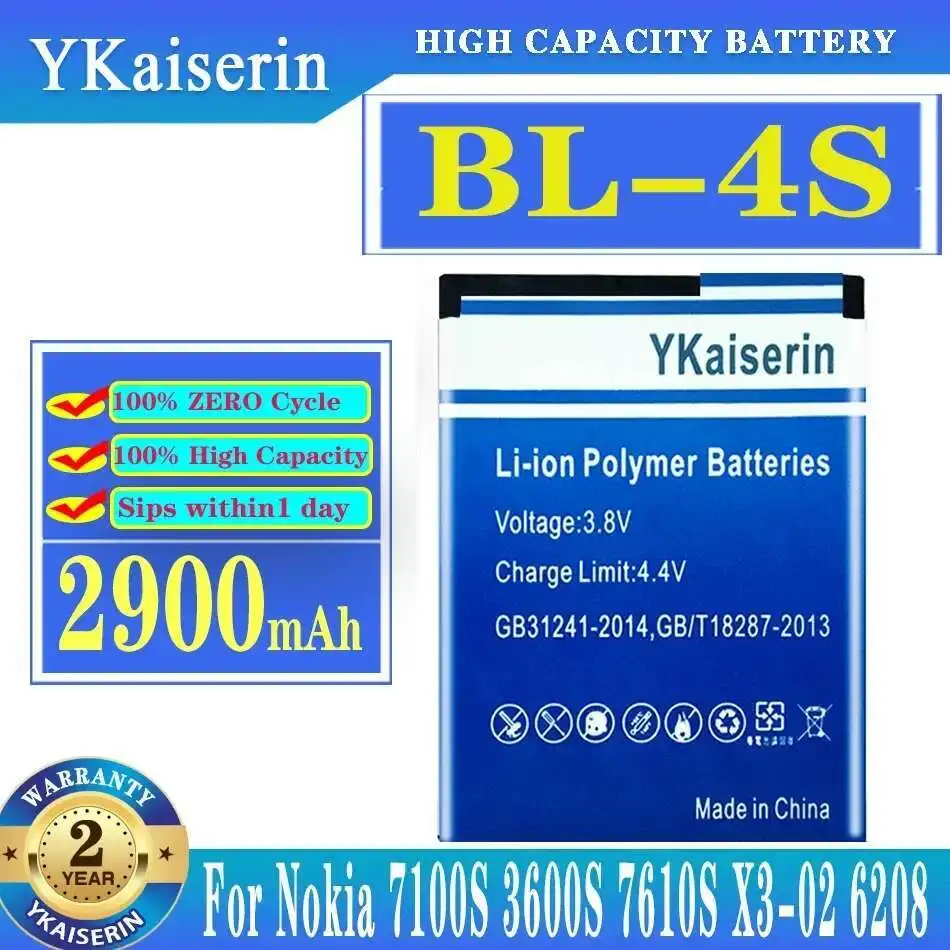 

BL-4S 2900Mah Premium Replacement High Capacity For Nokia 7100S 3600S 7610S X3-02 6208C 2680S BL 4S Mobile Phone Battery