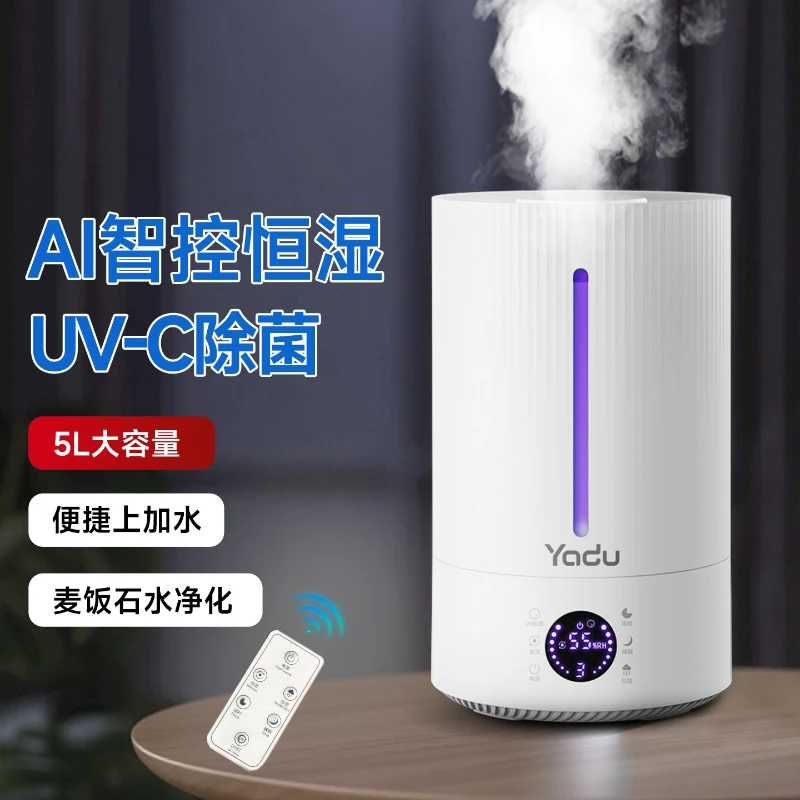 Umidificador de mesa para escritório, pequeno e grande volume de névoa, spray de ar, nebulizador, difusor de aromaterapia
