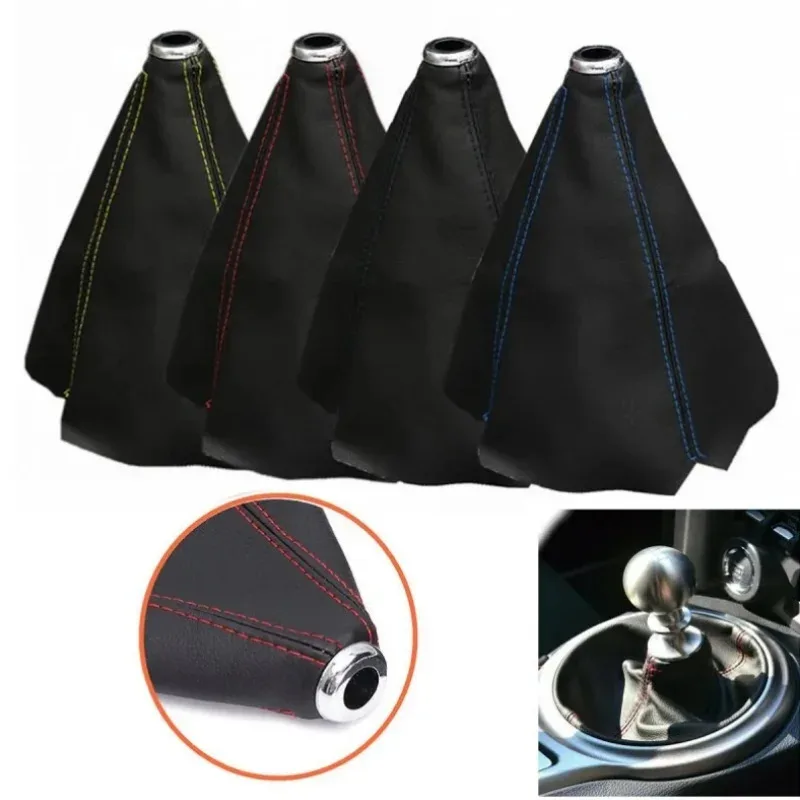 Collares de cambio de marchas universales de 16mm, Collar de cambio de marchas de cuero Pu para coche, perilla de palanca de cambios Manual automática, cubierta de bota de cambio, Legging