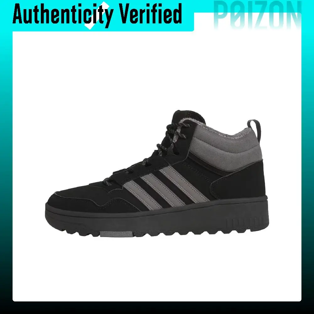 Adidas Hoops 4.0 Mid top Skateboard Shoes Unisex Black JQ5361