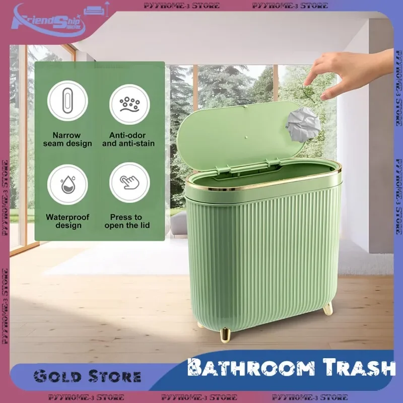 

12L Bathroom Trash Can with Lid Press Type Waste Bins Narrow Garbage Can Waterproof Kitchen Living Room Storage Box Wastebasket