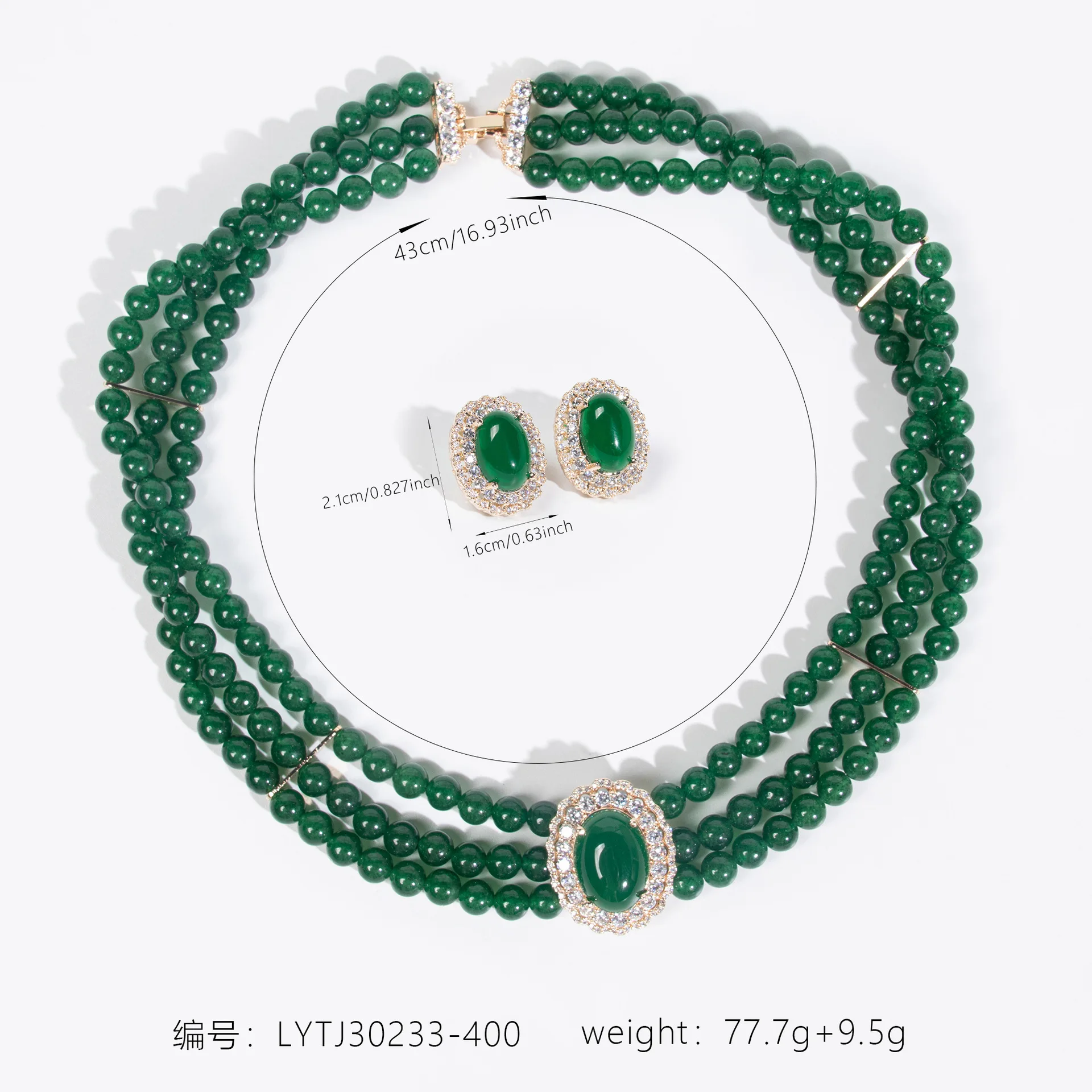 قلادة طبقات مزدوجة الطبقات على الطراز الأوروبي الأمريكي الخفيف الفاخر والشخصي - خرز الزمرد، مميز بالألماس المتلألئ #5