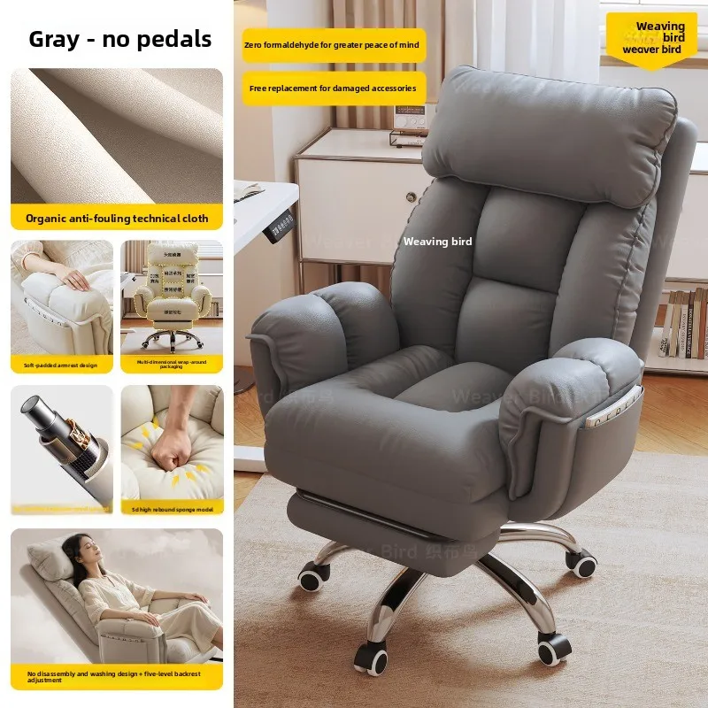 Height Adjustable Ergonomic Desk Chair 5 Position Tilt Backrest Comfortable Reclining Office Sofa for College Dorm Room