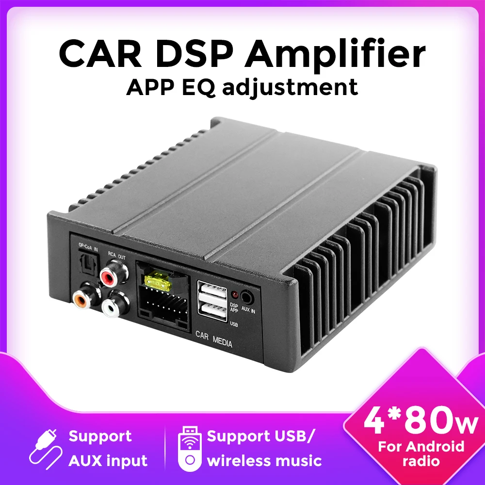 For Android Car Radio Amplify 4*80W Automotive Sound Modules DSP Audio Processor EQ APP Electronics Automobile Parts Accessories