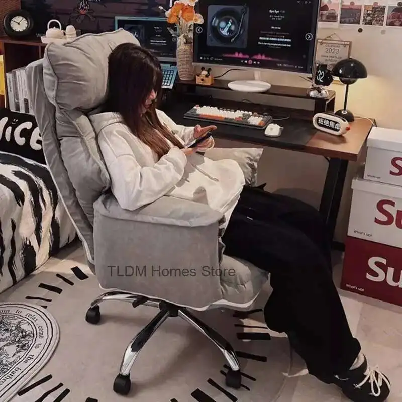 

Современный эргономичный офисный стул с откидной спинкой, поворотный трон, туалетный столик, офисный стул для чтения, студенческий портативный расслабляющий стул, мебель для салона