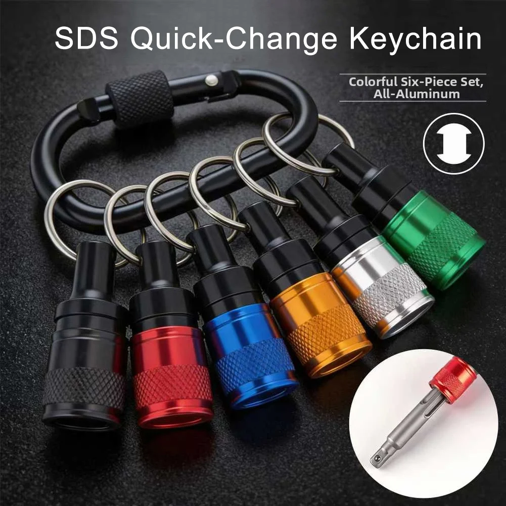 6pcs Carabiner Extension Rods Quick-Change Extension Bar Screw Adapter Screwdriver Bit Holder Keychain Power Tool