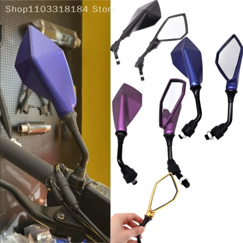 

1 пара широкоугольных регулируемых велосипедных рулей, боковое гибкое зеркало заднего вида, 10 мм, зеркала заднего вида для мотоцикла