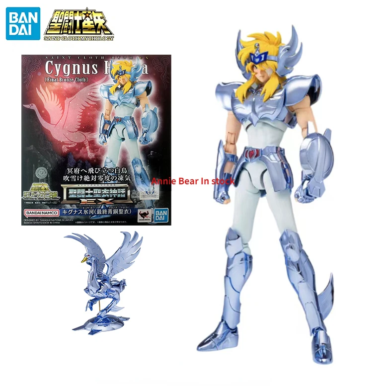 Bandai Saint Cloth Myth Ex Swan Glacier Action Figure, Collectible Model Toy, Em estoque