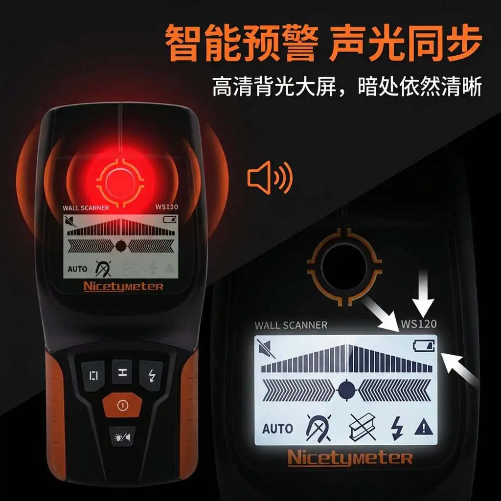 Thumbnail 3 - #31 Stud Sensors Sale