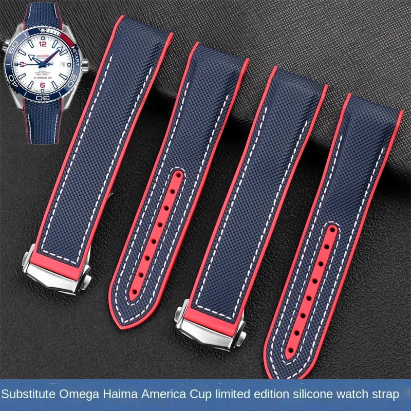 For Omega strap Seamaster 300 Speedmaster 8900 Marine seahorse diving600 American Cup limited edition series silicone strap20 22