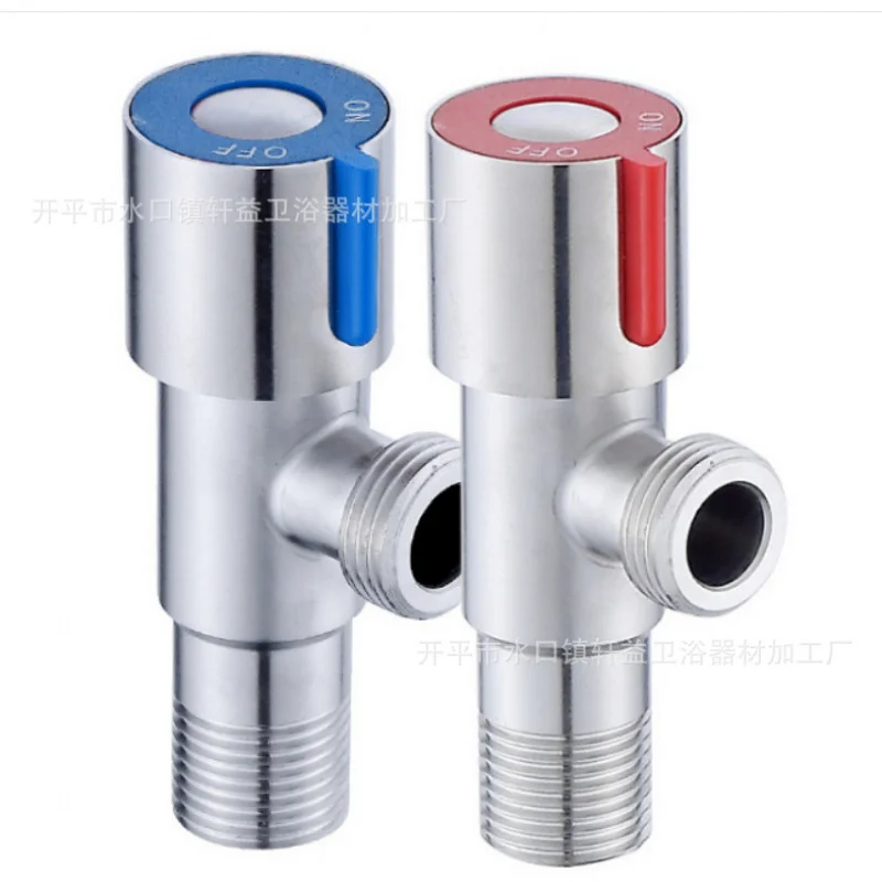 304 Stainless Steel Triangle Valve Bathroom Thickened Water Heater Closestool Inlet Valve Brushed Nickel