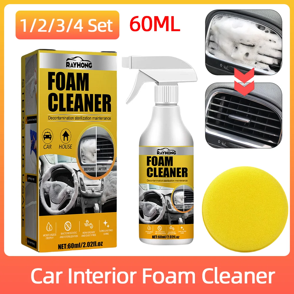 

60 мл Многофункциональный пеноочиститель для автомобильного интерьера, сильное обеззараживание салона автомобиля, очистка кожи автомобиля, аксессуары для очистки