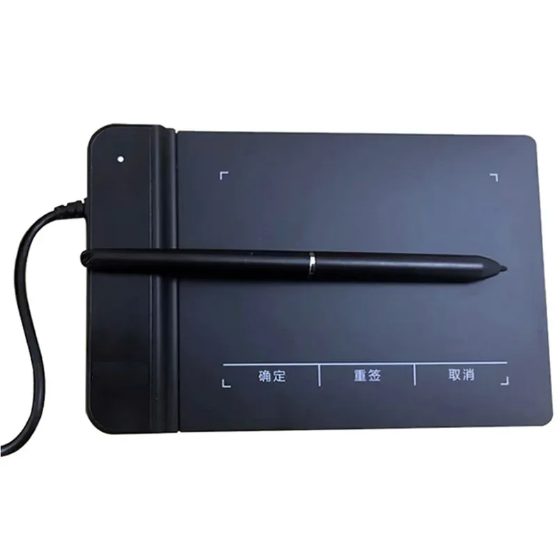 Handwriting Board E…