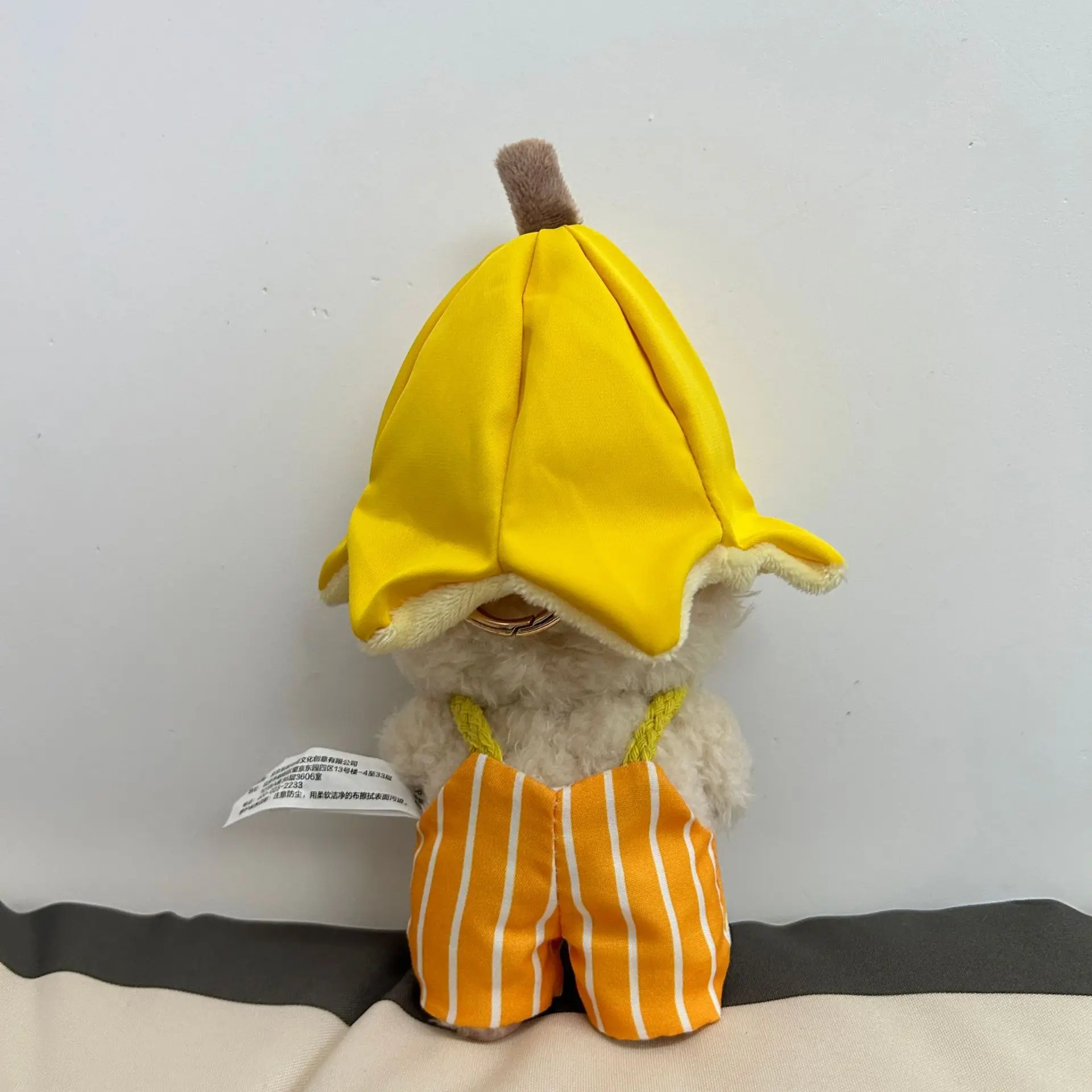 Set di tute a righe con cappello a banana carino per bambole Labubu da 15/17 cm di prima/2a/3a generazione - Abito adorabile per servizi fotografici quotidiani