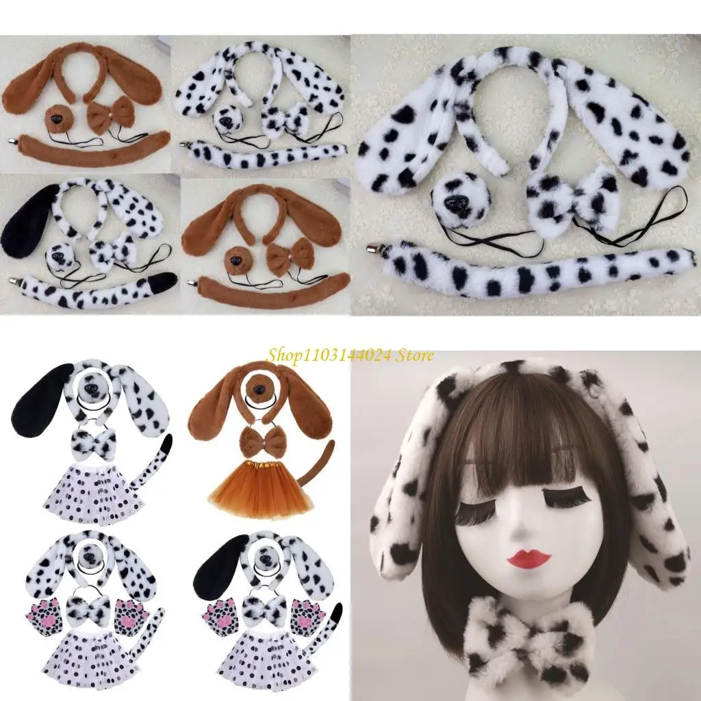 

N5KE Animal Warsdsded для повязки на голову собака для собак/костюм для костюмов для детских костюмов для детских костюмов для