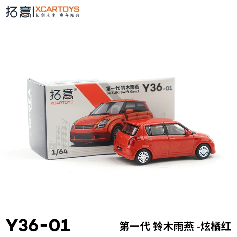

Tuoyi XCARTOYS1/64 модель автомобиля из сплава, игрушечное украшение, первое поколение, ослепительный оранжевый красный детский подарок на день рождения