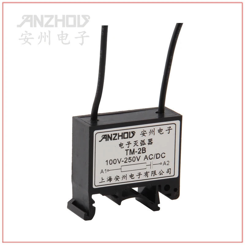 TM-2B Single-Phase …