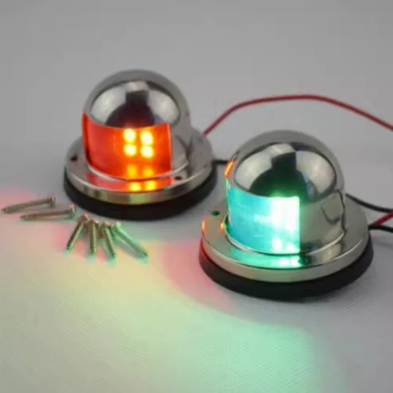 

Red and green signal light yacht hardware accessories, stainless steel 316