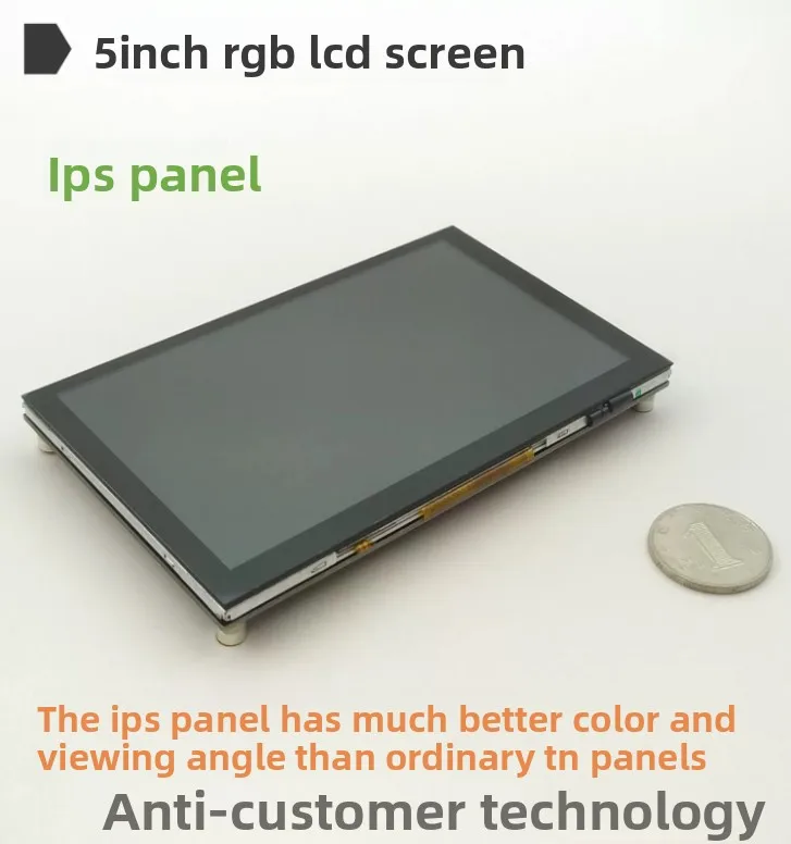 5-Inch TFT LCD screen RGB interface, microcontroller STM32 display module, capacitive touch screen