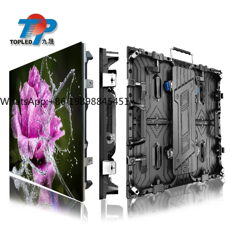 Customized P6 P8 P1… - image