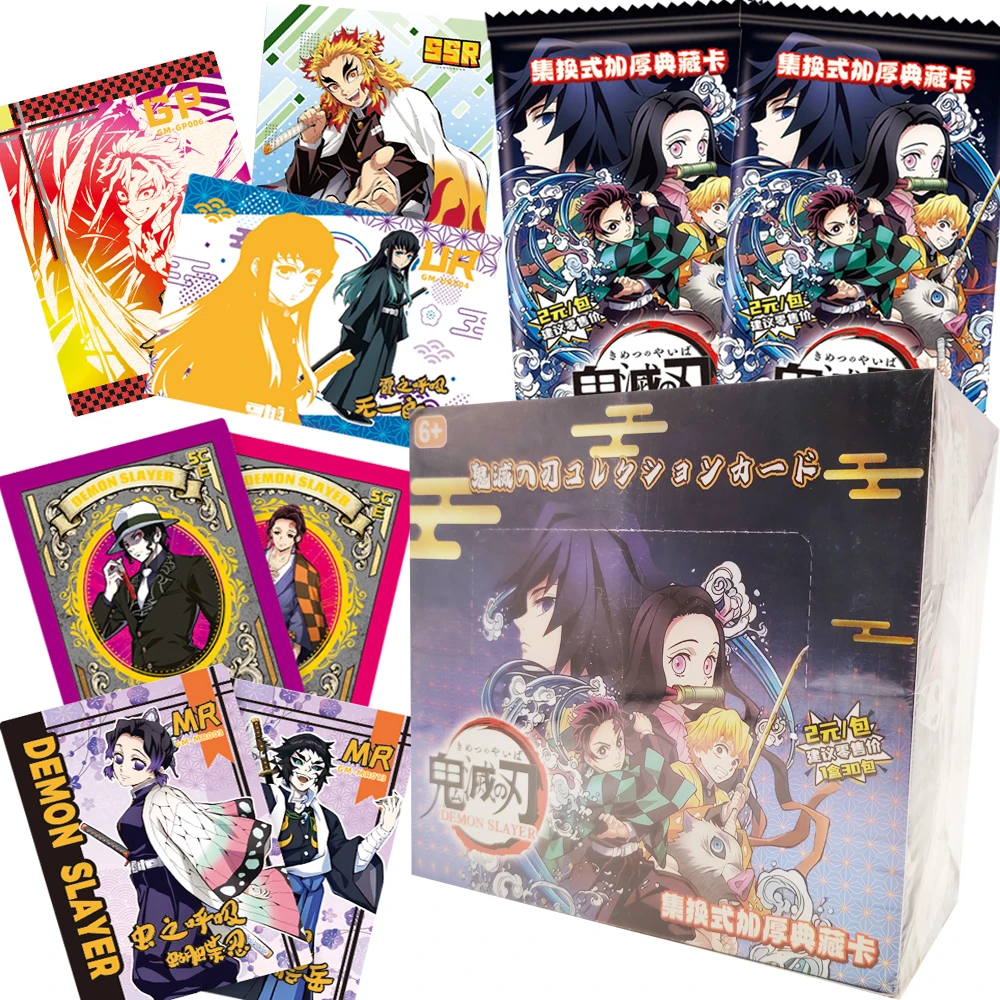 

Anime Demon Slayer Hot Blooded Collection Cards for Friends Kanroji Mitsuri Agatsuma Zenitsu Cute Q-version Cartoon Fun Card Toy