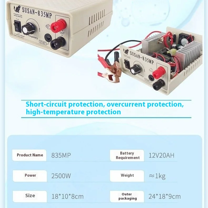 1200 واط محول طاقة عالي العاكس رئيس SUSAN 735MP إمدادات الطاقة الكهربائية خلط محول عاكس عالي الطاقة #5