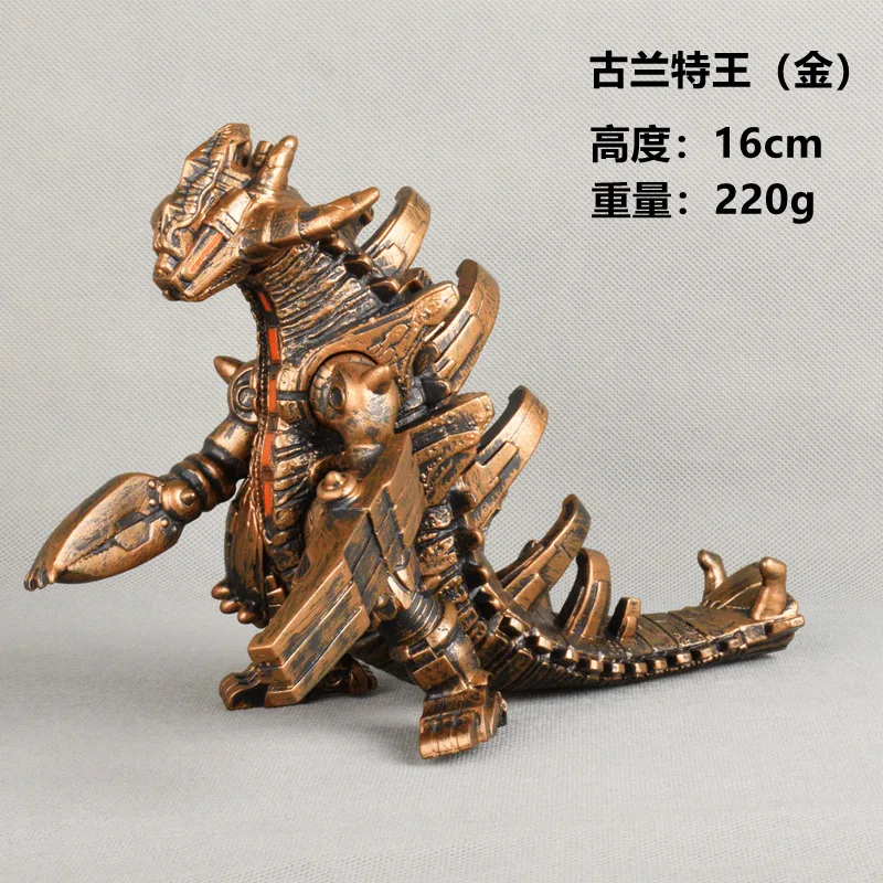 New Anime Ultraman Monster Godzilla Gigan large Giga Khimaira Soft Glue DX King Galactron Action Figure Toy Gifts - view 2