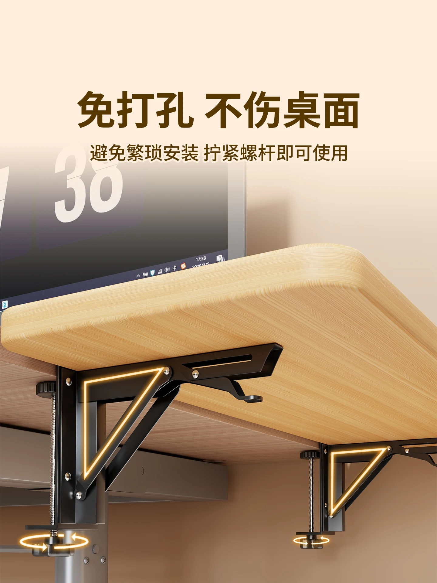 Desktop foldable extension board computer desk extended and widened expansion board arm elbow rest