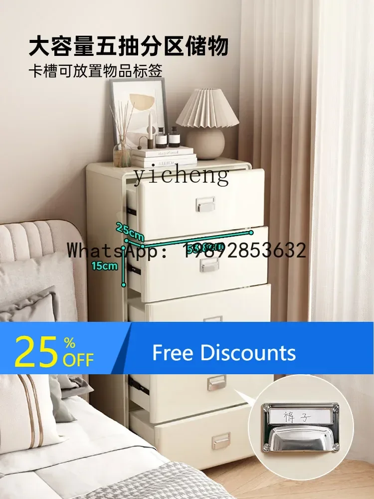 

LYY Bedroom Storage Cabinet Chest of Drawer Bed Front Storage Cabinet Sofa Cabinet