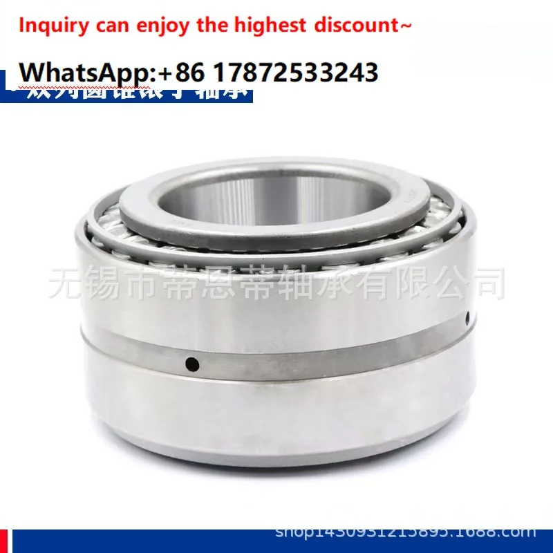 Complete list of bearing models HRB double row tapered roller bearings 352206-3352220 medium