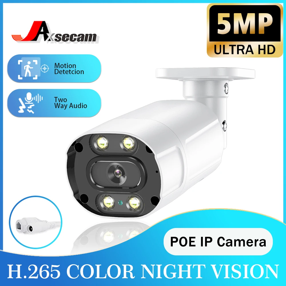 

POE 5MP IP Camera POE Outdoor Waterproof H.265 Surveillance Bullet CCTV Camera Motion Detection HD Night Vision Security Camera