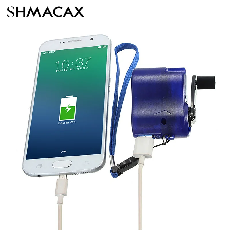 Emergency Outdoor Hand Crank Power Dynamo Emergency Charger 5.5V Travel Charger Outdoor Survival Accessories