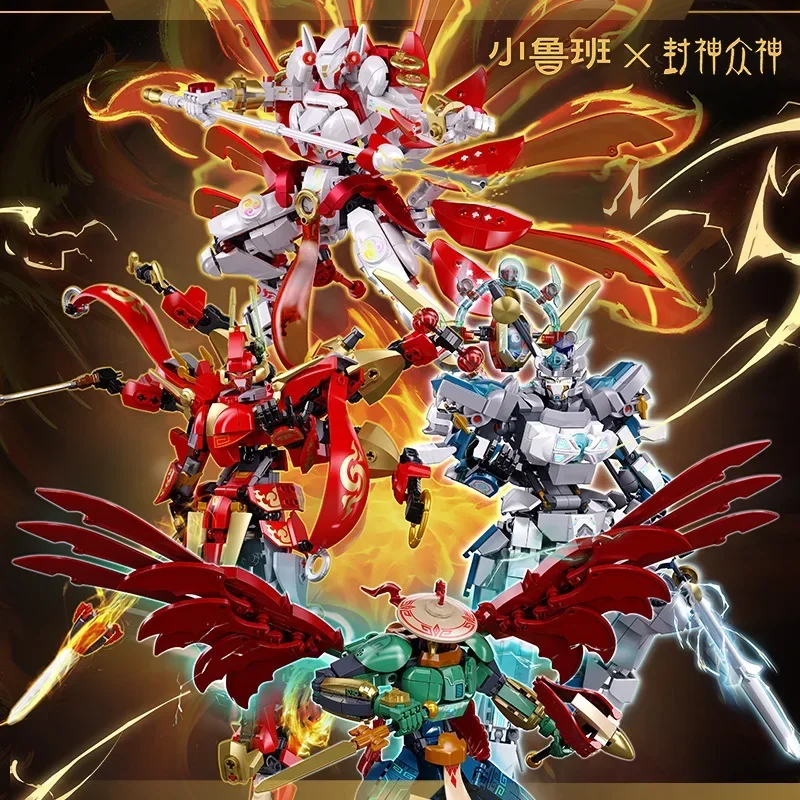 

Mech Warrior Robot Model Building Blocks Kits City Movies Figure Nezha Fox Hero Mecha DIY Bricks Sets Toys for Kids Boys Gift