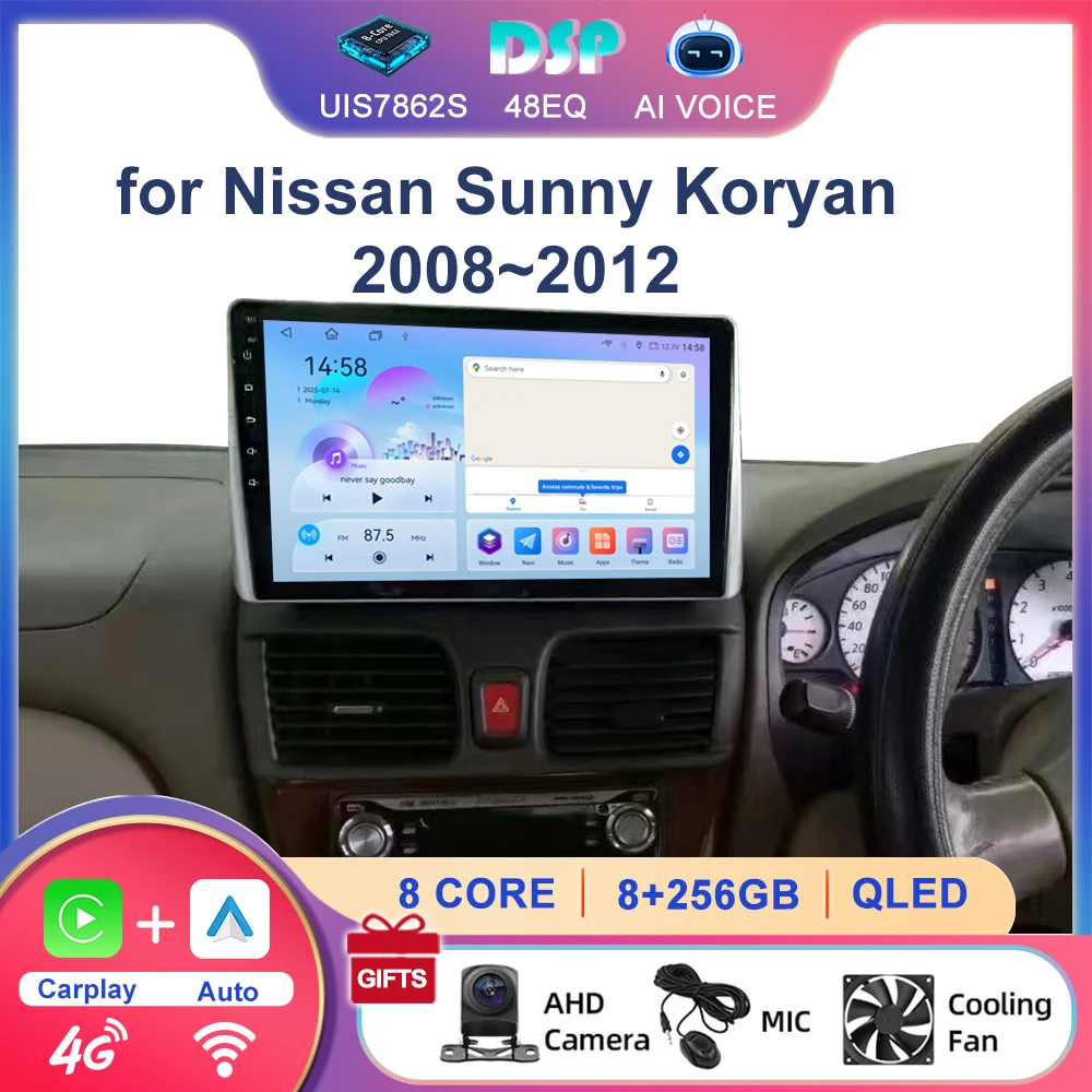 10'' 8 Core 4G DSP IPS Screen Car Stereo Android GPS Navigation Multimedia Player for Nissan Sunny Koryan 2008~2012