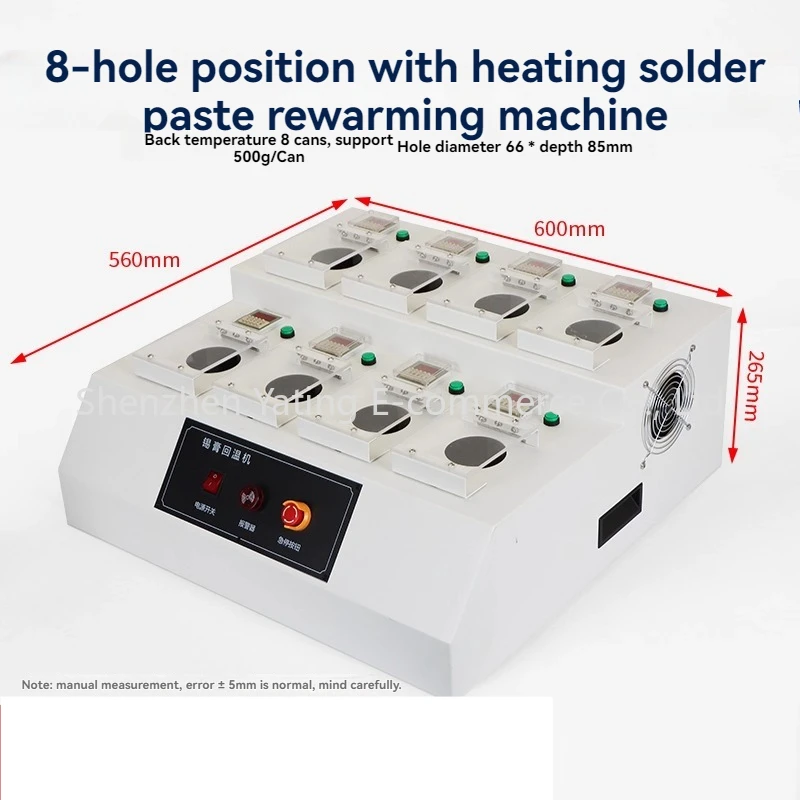 8hole Electric Reheating machine Intelligent Solder Paste Reflow Machine Solder Paste Timed SMT Solder Paste Desoldering