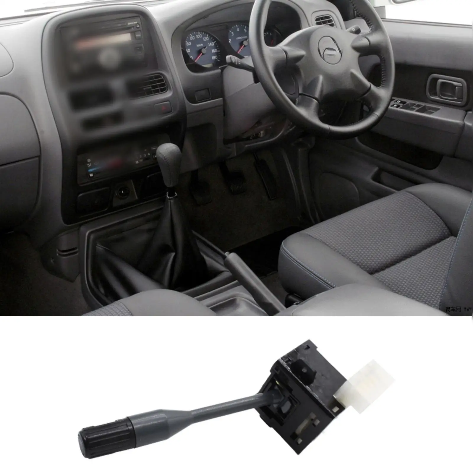 Turn Signal Multi Function Switch 25540-d4500 Directly Replace for Nissan Stanza D720 D21 Hardbody Pickup Easy Installation