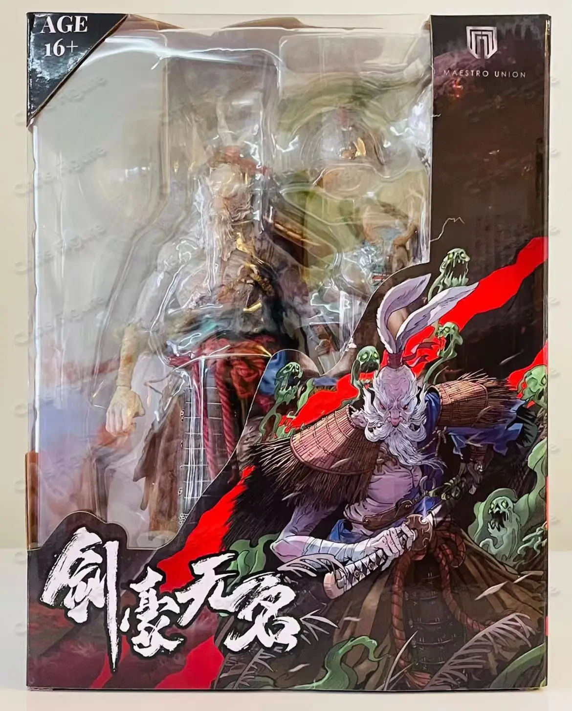 Em Estoque: Bonecos de Ação Originais FuRay Planet Series Wave 4 - Nameless One, The Kensai MU-FP004, Soldier, Sword Master, Anonymous