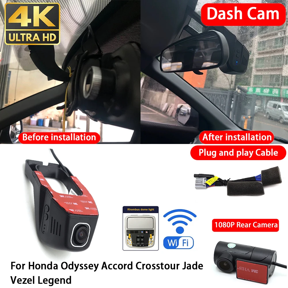 for Honda Odyssey Accord Crosstour Jade Vezel Legend 4K Dash Cam Front Rear Car Camera DVR Wifi Plug & Play Video Recorder
