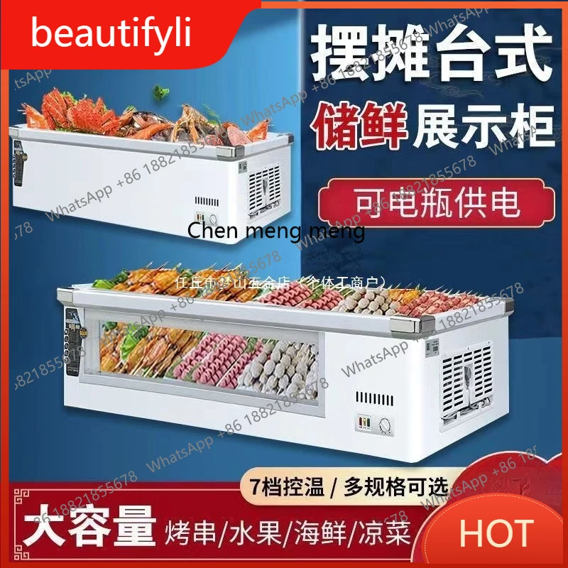 A139 Desktop refrigerated display cabinet Fresh-keeping refrigerated freezer Horizontal barbecue display cabinet Mobile stall