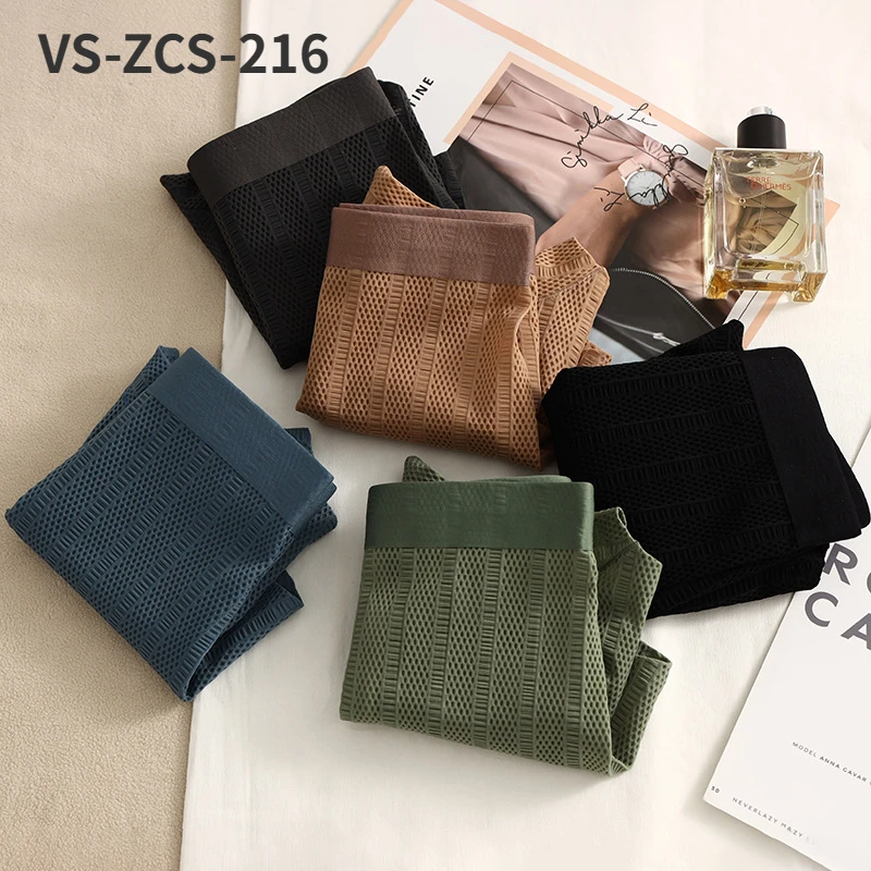 

Мужское нижнее белье VS-ZCS-216