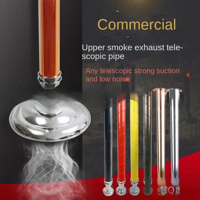 For barbecue telescopic smoke exhaust pipe stainless steel barbecue smoking hood