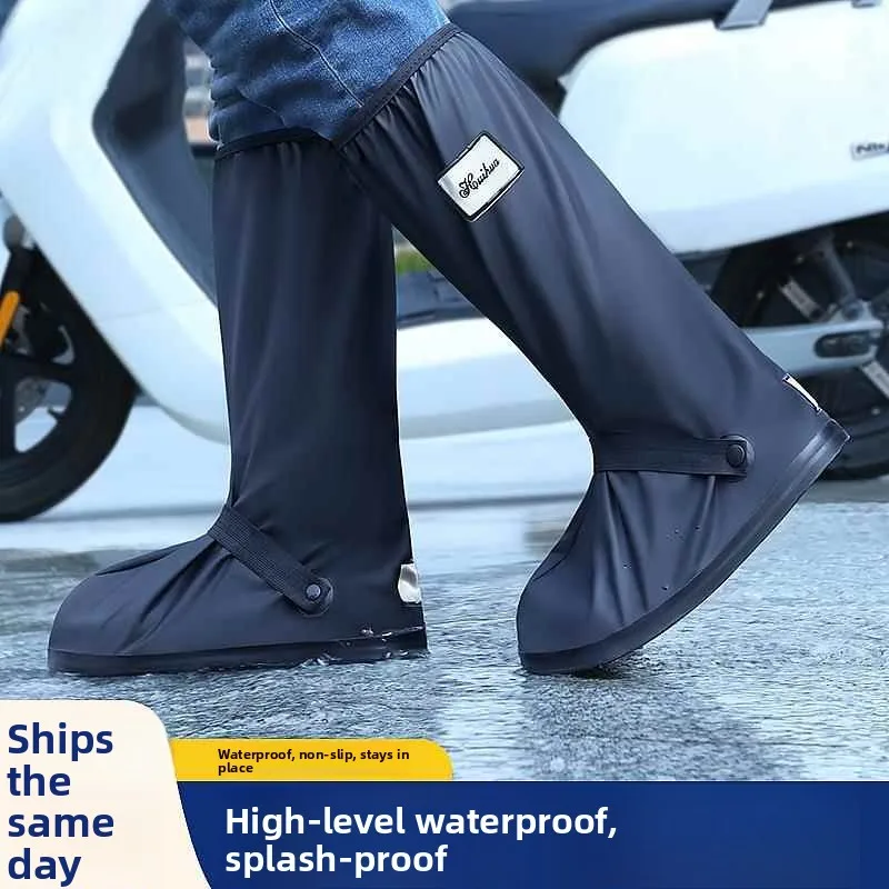 

Утолщенные силиконовые чехлы для обуви от дождя, водонепроницаемые, для улицы, детские, противоскользящие, износостойкие, мужская модель, высокие ботинки