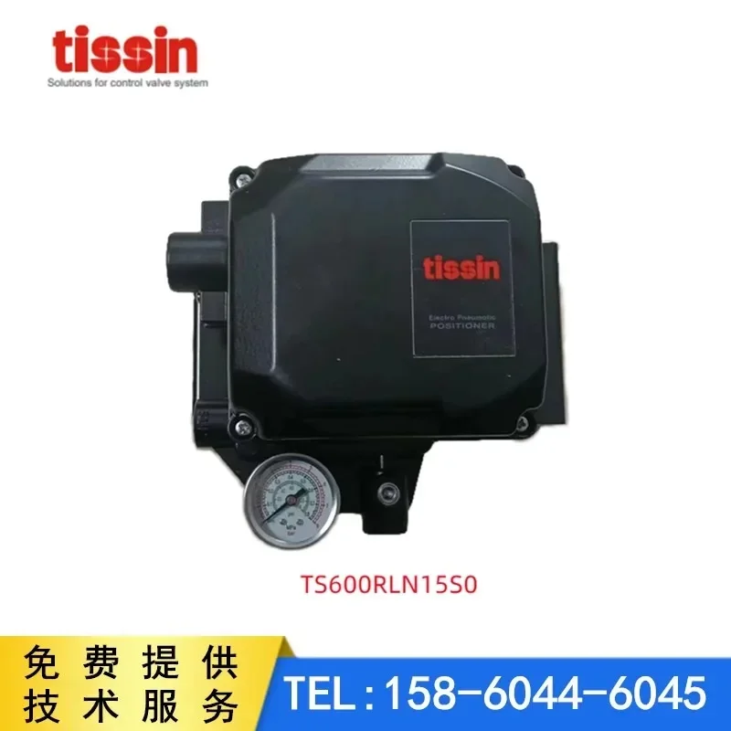 TS600R Valve Positioner - Korean Tiesen TS600RN21S0 Positioner - TS600LN21S0 Positioner