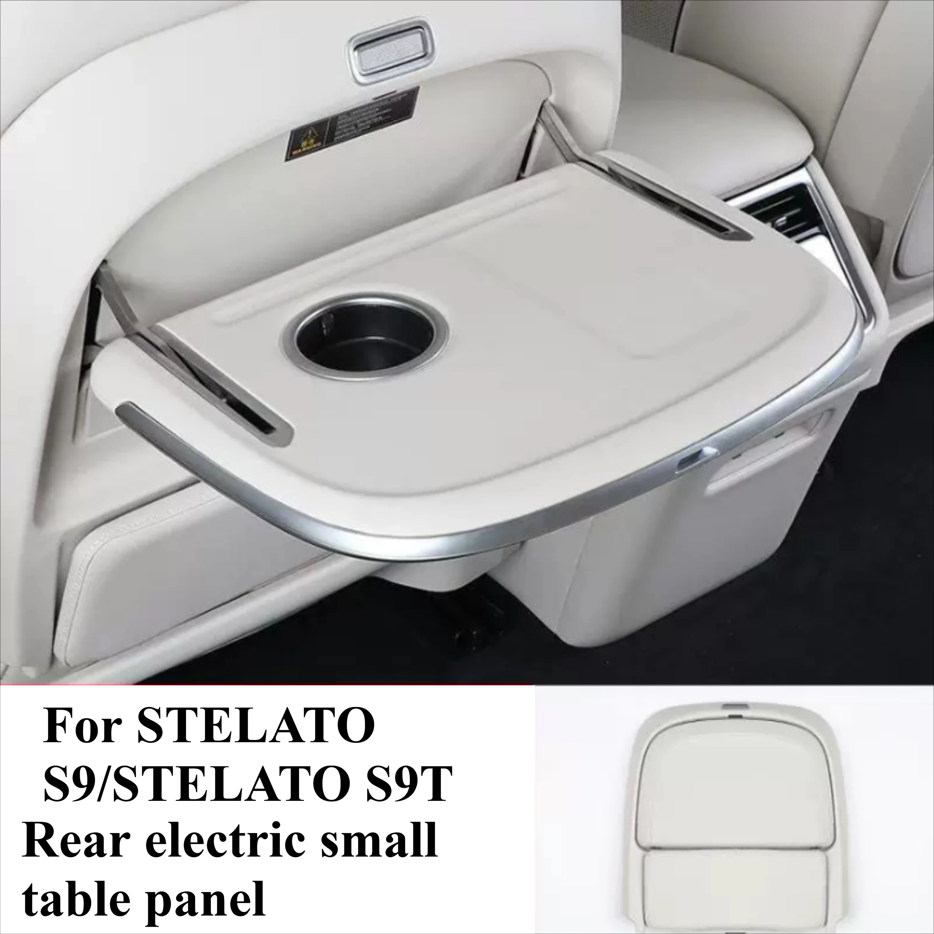 For STELATO S9/STELATO S9T Rear electric small table panel - [wireless charging+ambient light] interior accessories